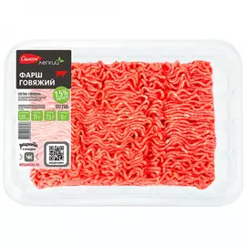 Фарш из говядины Самсон охлажденный 750 г