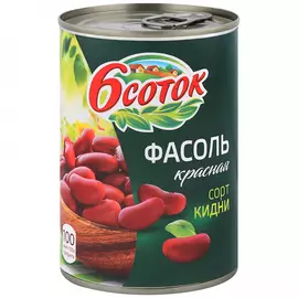Фасоль 6 соток красная 400 г