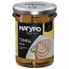 Филе тунца Магуро в оливковом масле 200 г