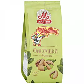 Фисташки от Мартина отборные обжаренные неочищенные с солью 100 г