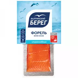 Форель кусок Балтийский Берег слабосоленая 150 г