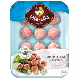 Фрикадельки из индейки Пава-Пава 350 г