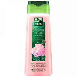 Гель для душа Чистая линия Пион и алоэ 250 мл