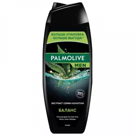 Гель для душа Palmolive Men Баланс 4в1 для тела волос лица и бороды с экстрактом семян конопли 500 мл