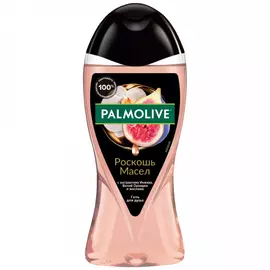 Гель для душа Palmolive Роскошь масел с экстрактом инжира белой орхидеи 250 мл