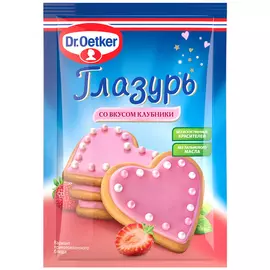 Глазурь Dr.Oetker со вкусом клубники 90 г