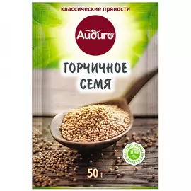 Горчичное семя Айдиго 50 г