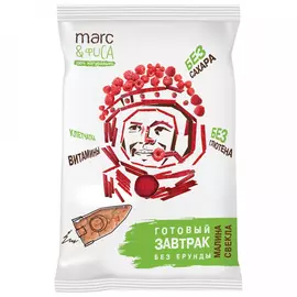 Готовый завтрак Marc&amp;Фиса Малина свекла 200 г