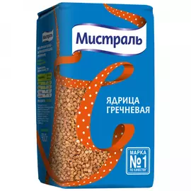 Гречка Мистраль ядрица 900 г