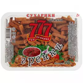 Гренки 777 ржано-пшеничные со вкусом аджики 150 г