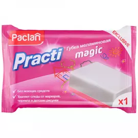 Губка для уборки Paclan Practi Magic меламиновая