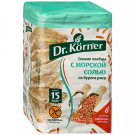 Хлебцы Dr.Korner хрустящие из бурого риса тонкие с морской солью 100 г