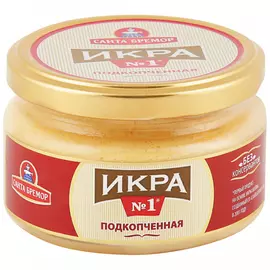 Икра деликатесная Санта Бремор подкопченная 180 г