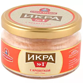 Икра деликатесная Санта Бремор с креветкой 180 г