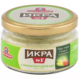 Икра деликатесная Санта Бремор с лососем и авокадо 180 г