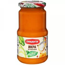 Икра Пиканта из кабачков 520 г