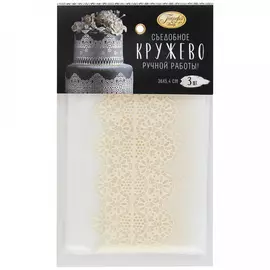 Изделие кондитерское Парфэ Кружево белое 12 г