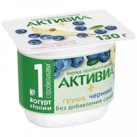 Йогурт Активиа груша черника без сахара 2.9 % 130 г