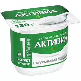 Йогурт Активиа натуральный 3.5 % 130 г