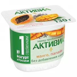 Йогурт Активиа виноград манго папайя семена чиа без сахара 2.9 % 130 г