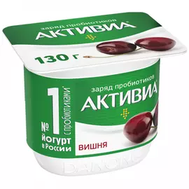Йогурт Активиа вишня 2.9 % 130 г