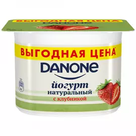 Йогурт Danone густой клубника 2.9% 110 г