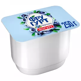 Йогурт Фругурт черника 2.5% 250 г