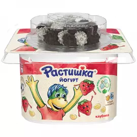 Йогурт Растишка клубника глазированное драже 3% 115 г