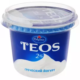 Йогурт Савушкин Teos греческий 2% 250 г