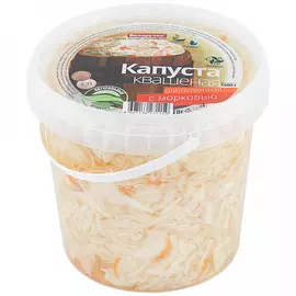 Капуста Белоручка квашеная с морковью 1 кг