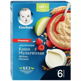 Каша мультизлаковая Gerber молочная без варки яблоко малина с 6 месяцев 180 г
