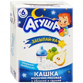 Каша рисовая Агуша Засыпай-ка молочная без варки яблоко груша с 6 месяцев 200 мл