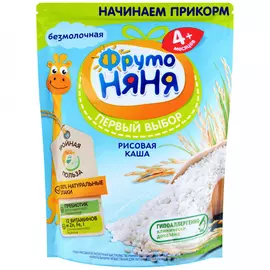 Каша рисовая ФрутоНяня безмолочная быстрорастворимая с 4 месяцев 200 г
