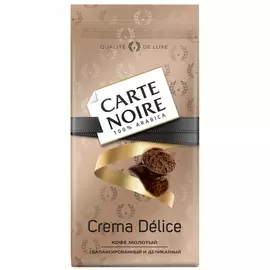 Кофе Carte Noire Crema Delice молотый 230 г