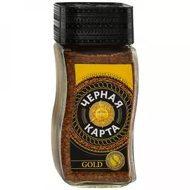 Кофе Черная Карта Gold растворимый сублимированный 190 г