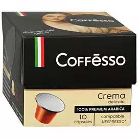 Кофе Coffesso Crema Delicato натуральный жареный молотый 10 капсул по 5 г