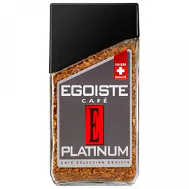 Кофе Egoiste Platinum растворимый сублимированный 100 г