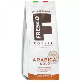 Кофе Fresco Arabica Solo молотый 200 г