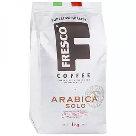 Кофе Fresco Arabica Solo в зернах 1 кг