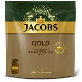 Кофе Jacobs Gold растворимый сублимированный 500 г