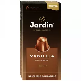 Кофе Jardin Vanillia 10 капсул по 5 г