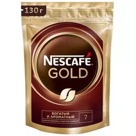 Кофе Nescafe Gold растворимый сублимированный 130 г