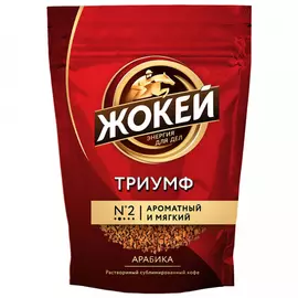 Кофе Жокей Триумф растворимый сублимированный 450 г