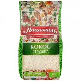 Кокосовая стружка Националь стружка 80 г