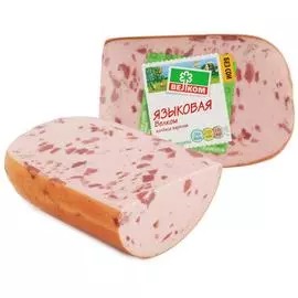 Колбаса языковая вареная Велком 500 г
