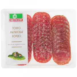 Колбаса сырокопченая Велком Ассорти Торро Бордо Милан нарезка 150 г