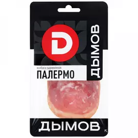Колбаса сыровяленая Дымов Палермо полусухая нарезка 90 г