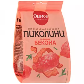Колбаски сырокопченые Дымов Пиколини со вкусом бекона 50 г