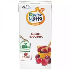 Компот ФрутоНяня вишня малина с сахаром с 5 месяцев 200 мл