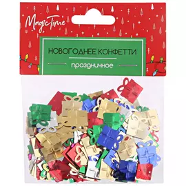 Конфетти новогоднее Magic Time Разноцветные подарочки 15 г